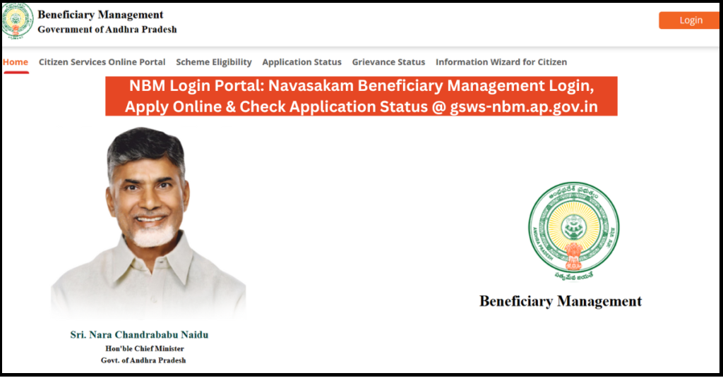 VSWS Online Status Check