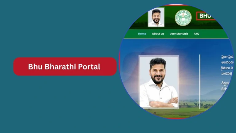Bhu Bharathi Portal